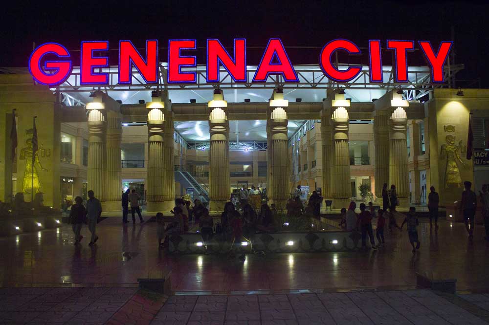 Genena City Mall a Sharm El Sheikh