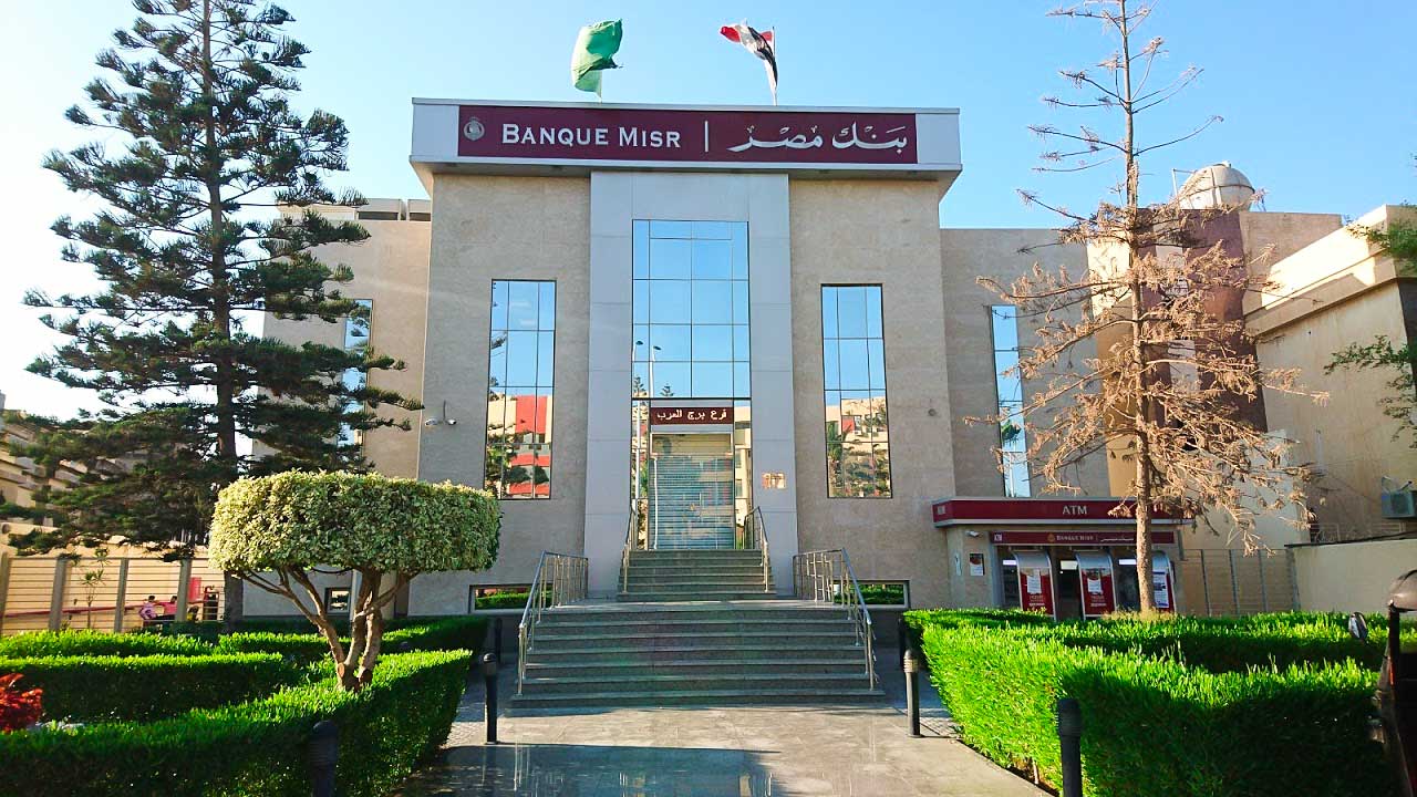 Filiale bancaria moderna a Sharm El-Sheikh