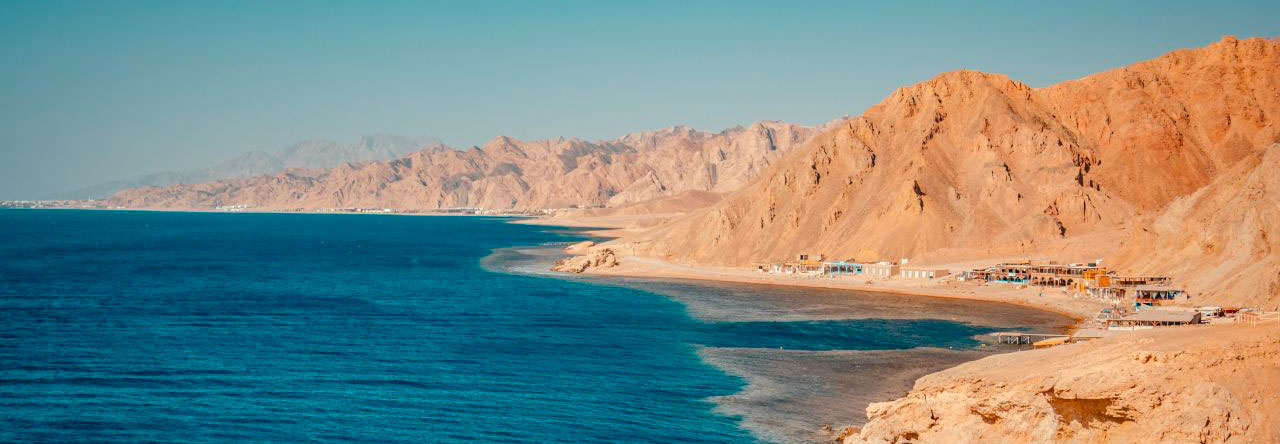 Sharm El-Sheikh